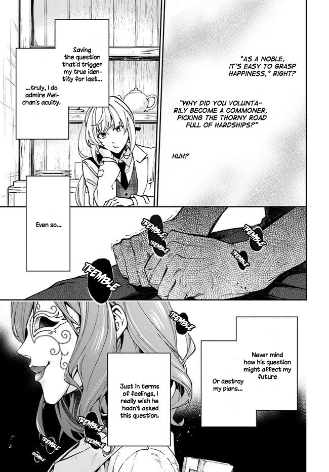 Read Lady Rose Just Wants to Be a Commoner Manga Online