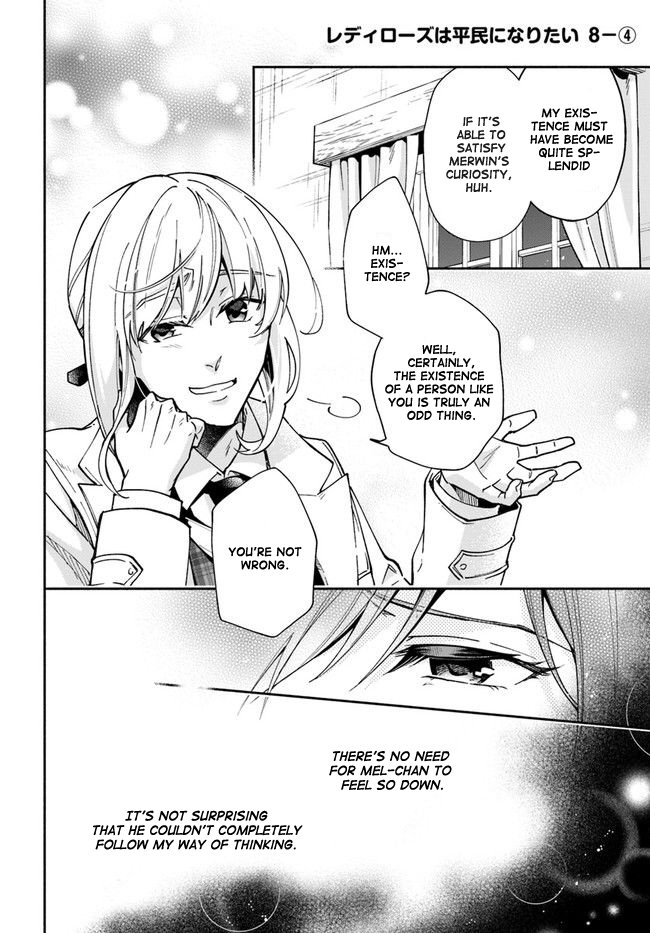 Read Lady Rose Just Wants to Be a Commoner Manga Online