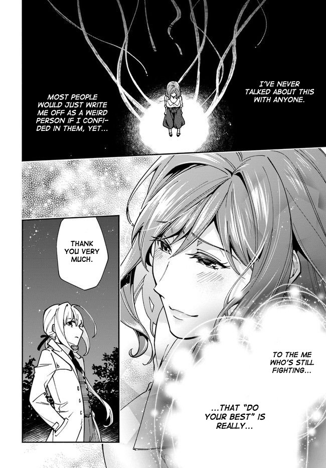 Read Lady Rose Just Wants to Be a Commoner Manga Online