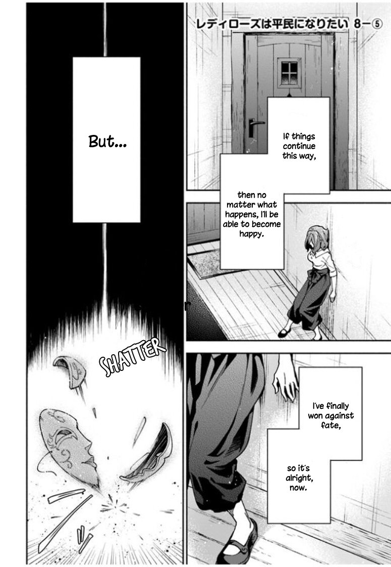 Read Lady Rose Just Wants to Be a Commoner Manga Online