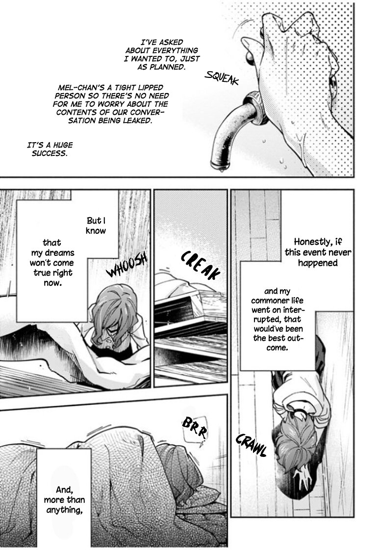 Read Lady Rose Just Wants to Be a Commoner Manga Online