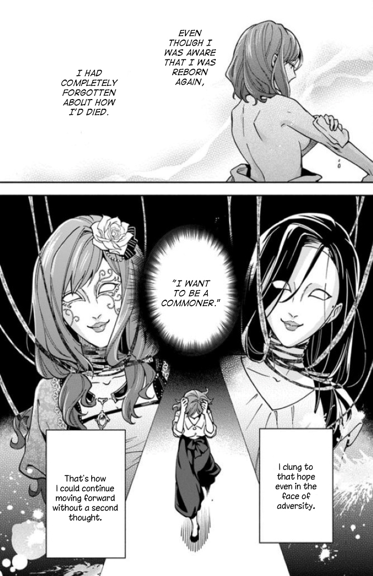 Read Lady Rose Just Wants to Be a Commoner Manga Online