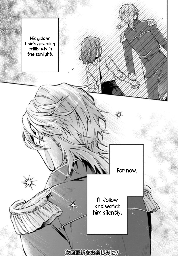 Read Lady Rose Just Wants to Be a Commoner Manga Online