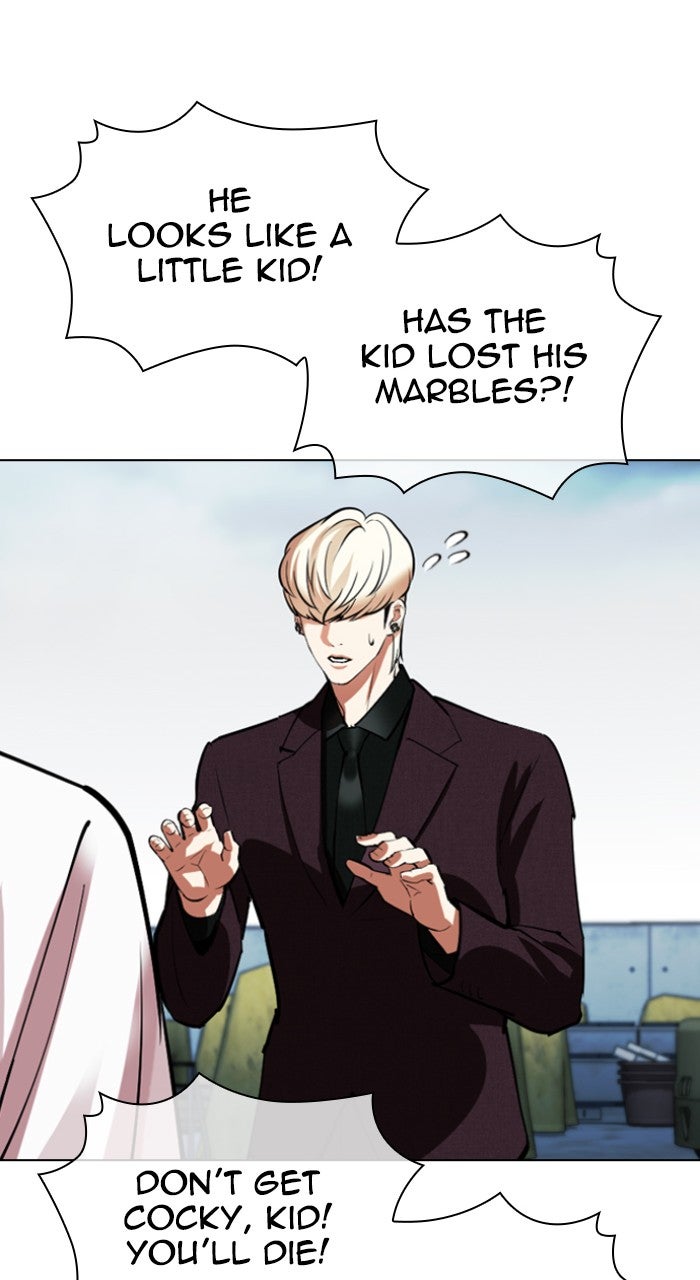 Read Lookism Manga Online