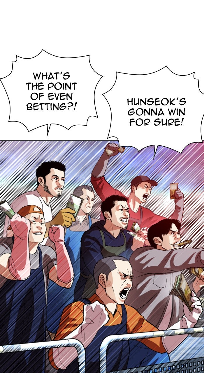 Read Lookism Manga Online