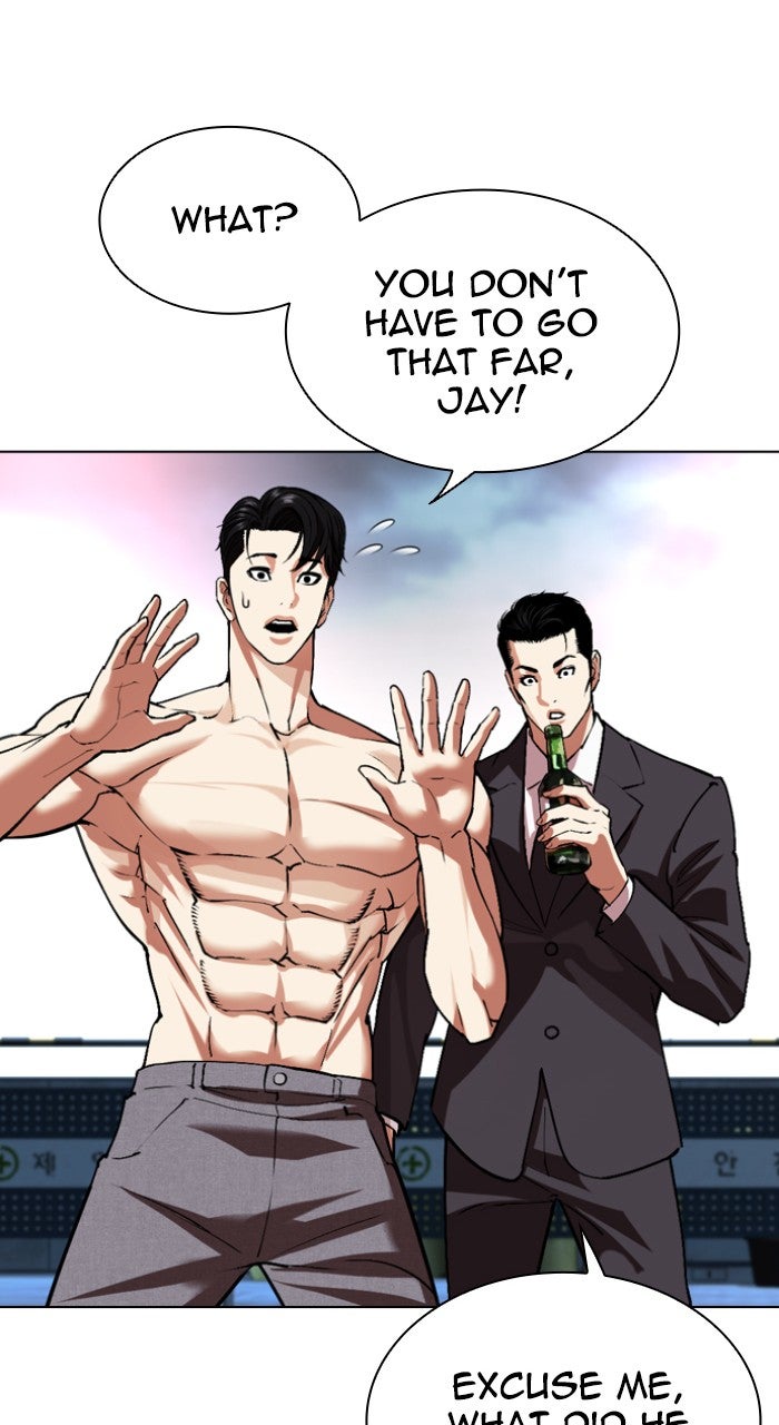 Read Lookism Manga Online