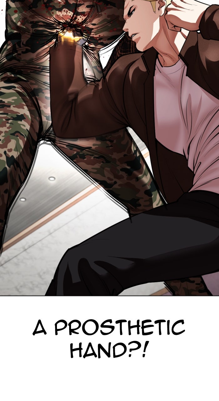 Read Lookism Manga Online