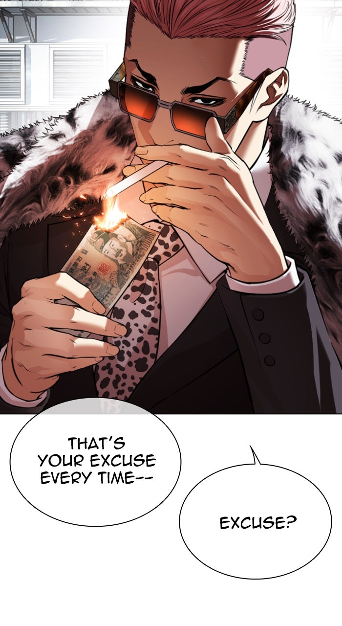 Read Lookism Manga Online