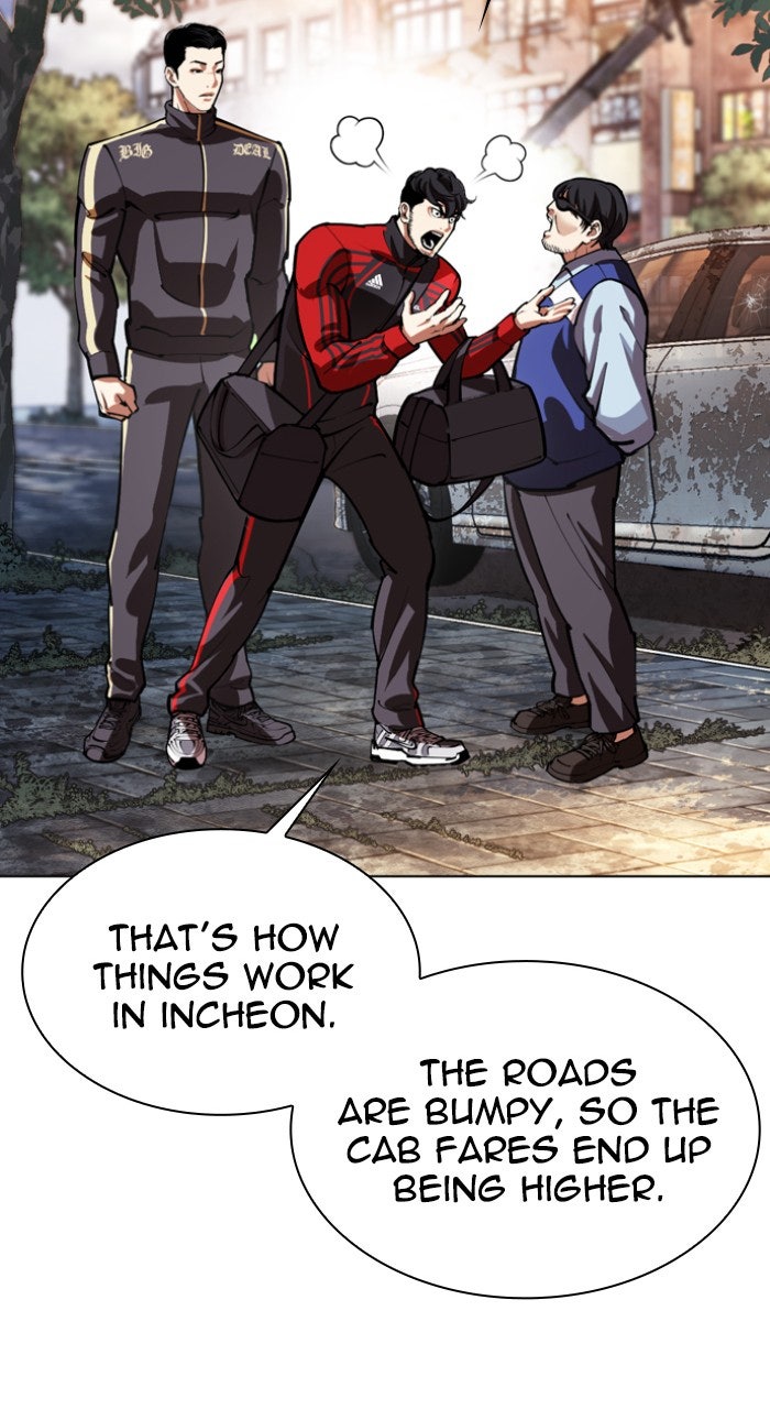 Read Lookism Manga Online