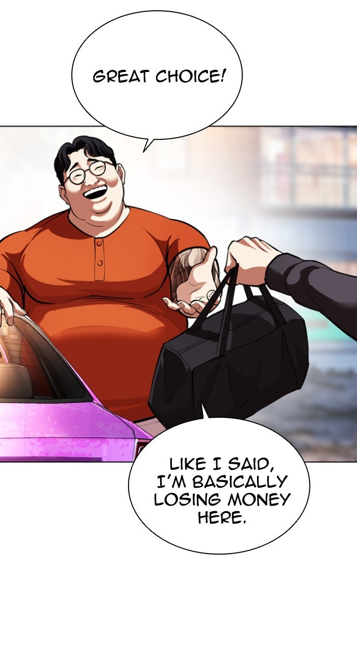 Read Lookism Manga Online