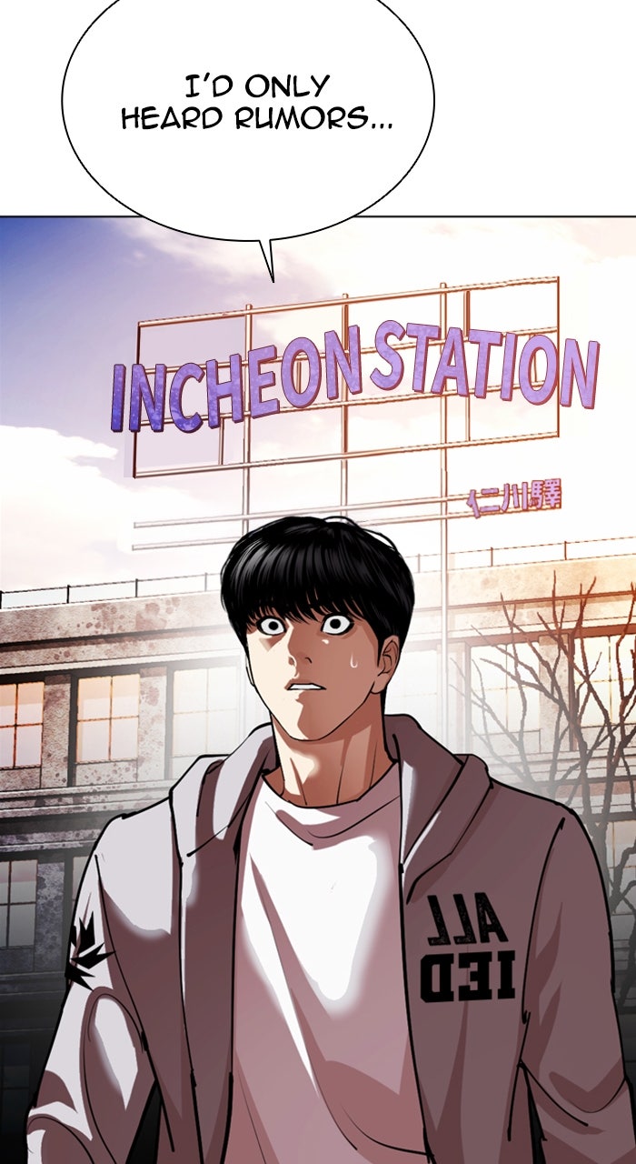 Read Lookism Manga Online