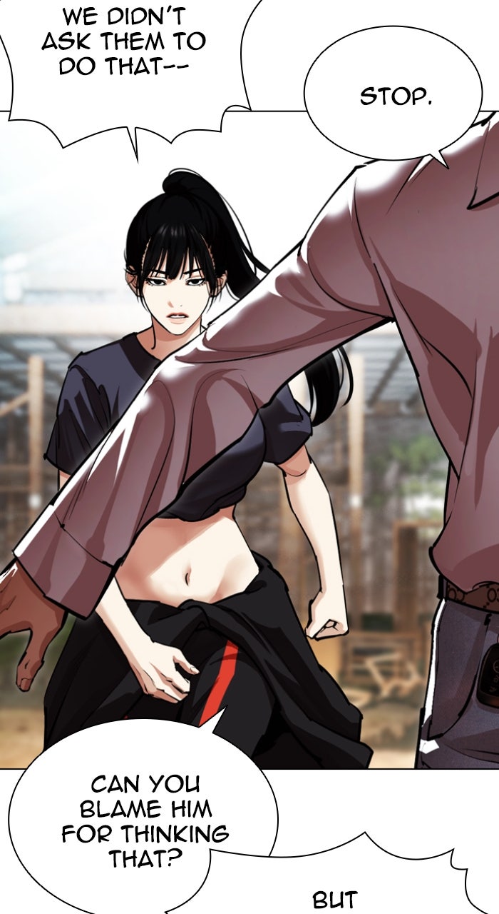 Read Lookism Manga Online