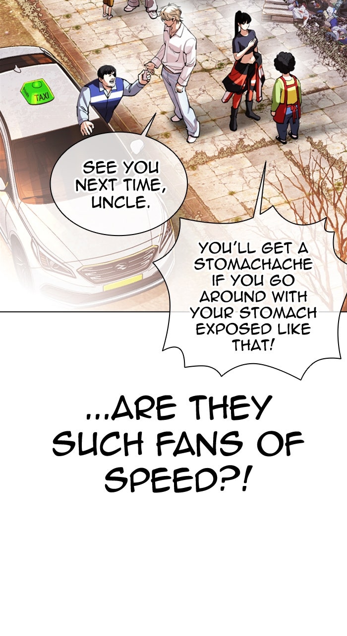 Read Lookism Manga Online