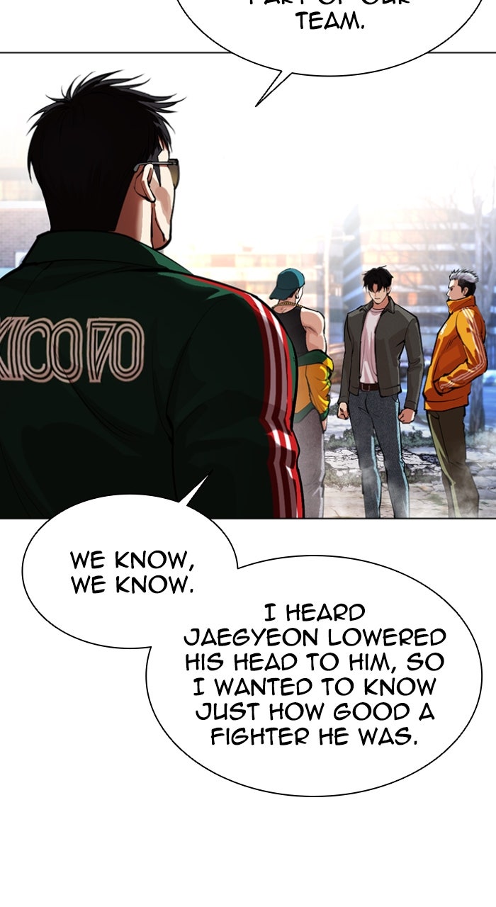 Read Lookism Manga Online