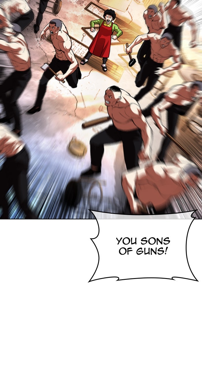 Read Lookism Manga Online