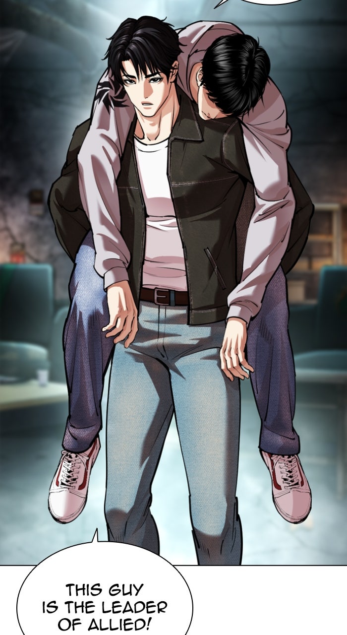 Read Lookism Manga Online