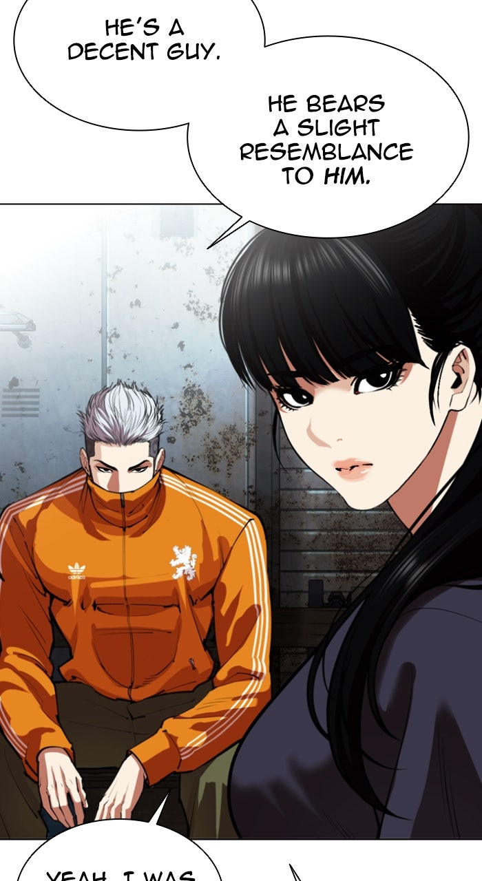 Read Lookism Manga Online