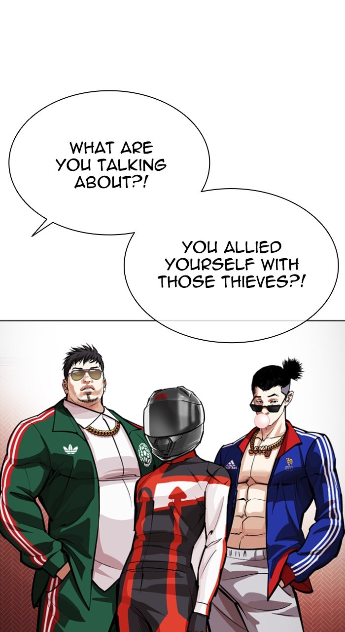 Read Lookism Manga Online