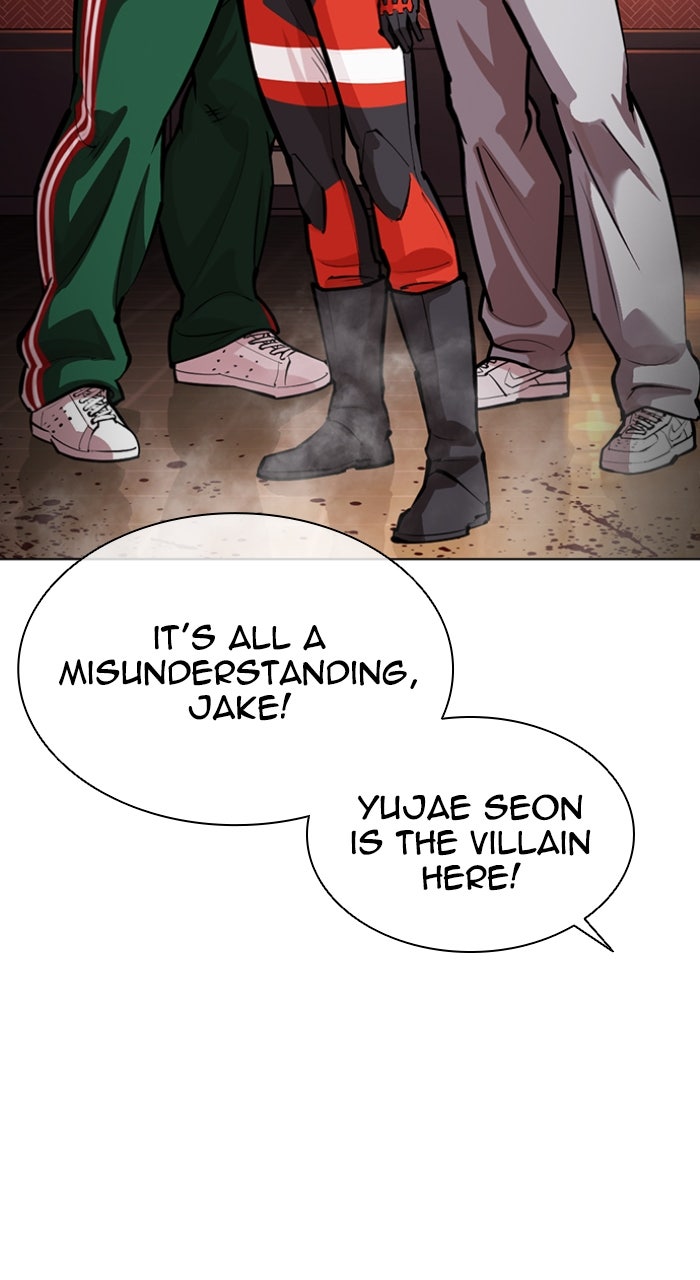 Read Lookism Manga Online