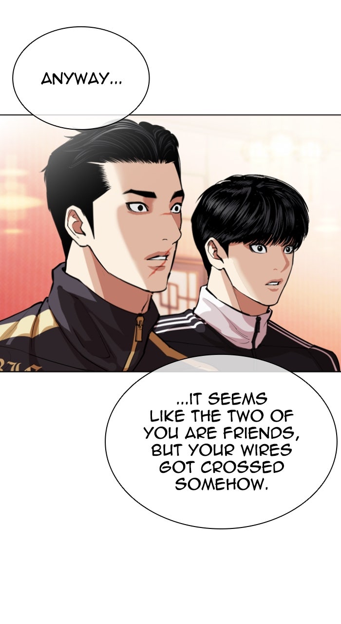 Read Lookism Manga Online