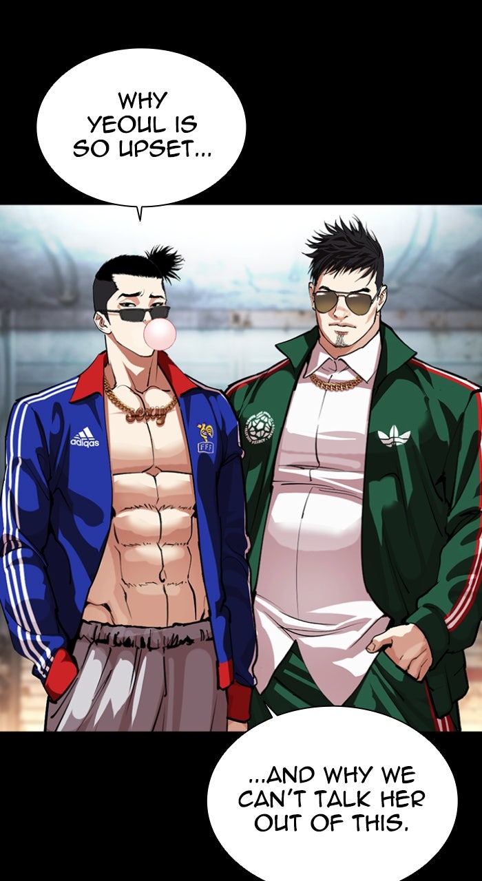 Read Lookism Manga Online