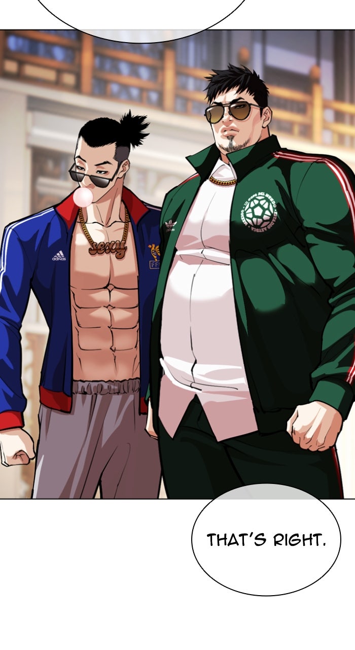 Read Lookism Manga Online