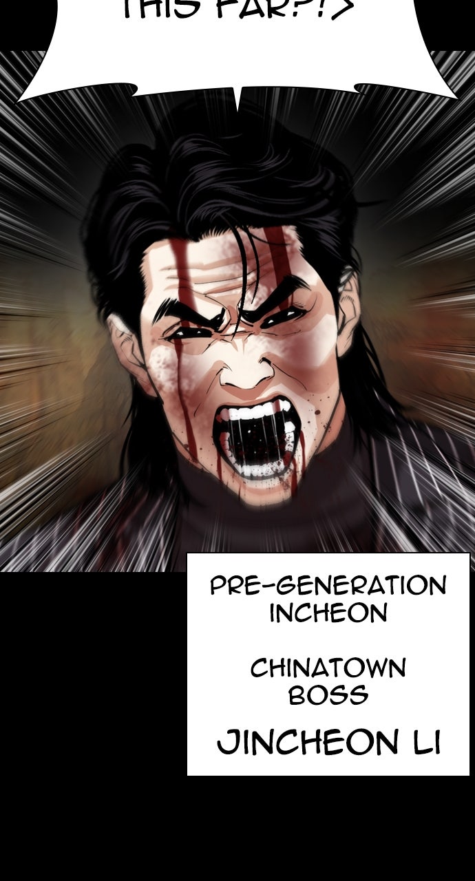 Read Lookism Manga Online