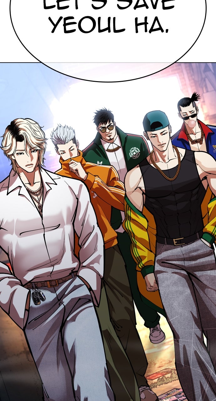 Read Lookism Manga Online