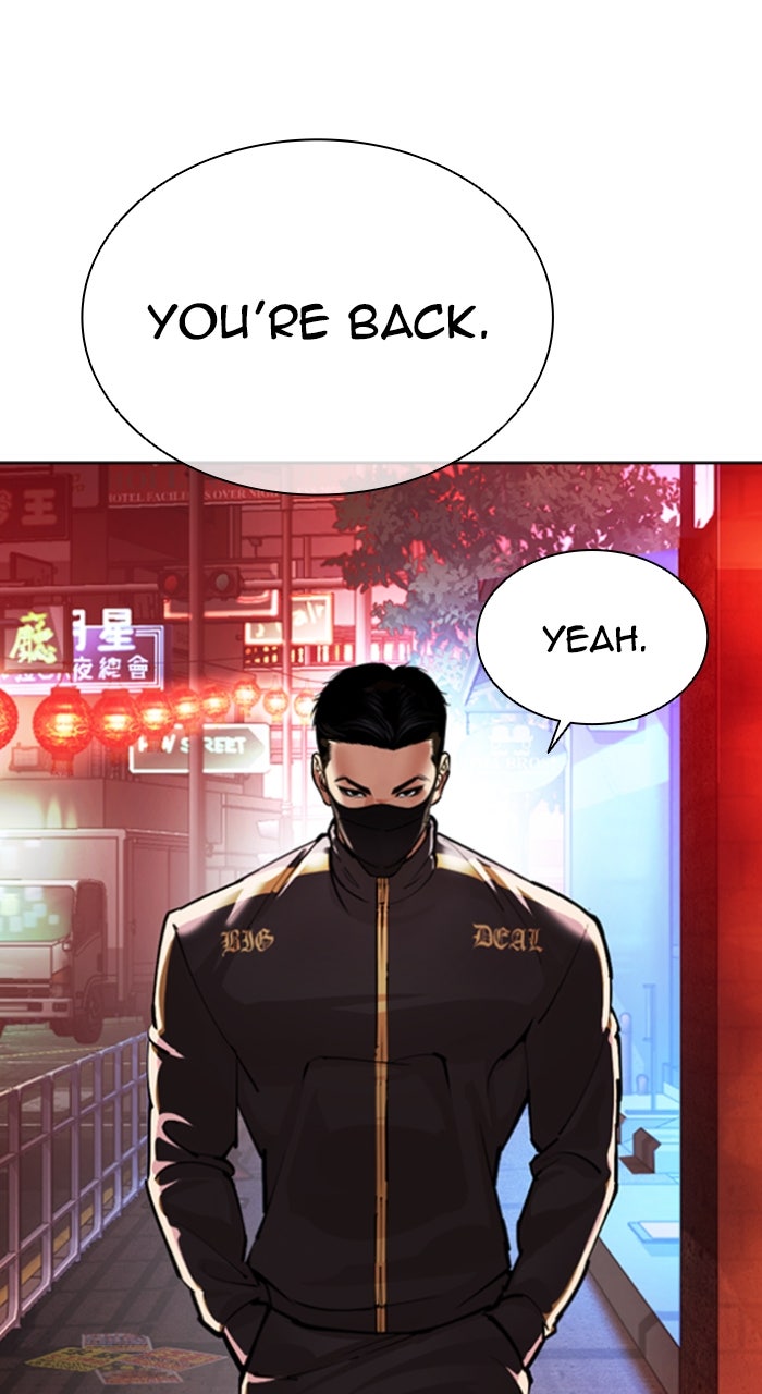 Read Lookism Manga Online