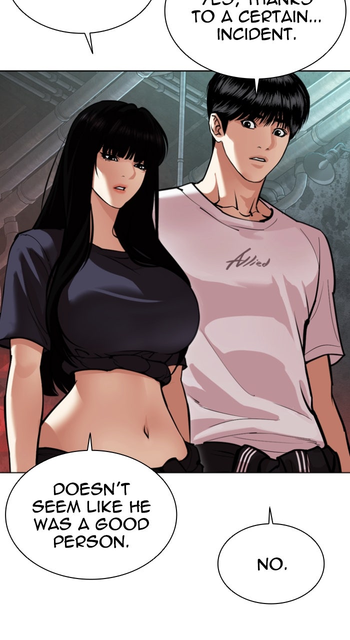 Read Lookism Manga Online