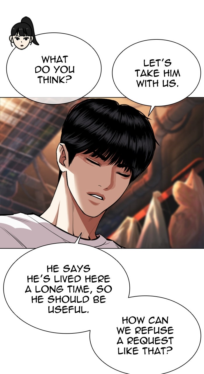 Read Lookism Manga Online