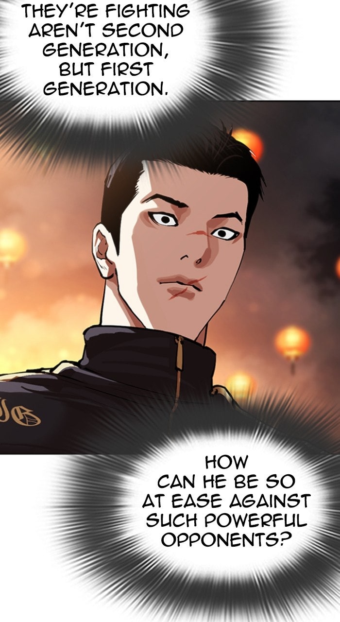 Read Lookism Manga Online