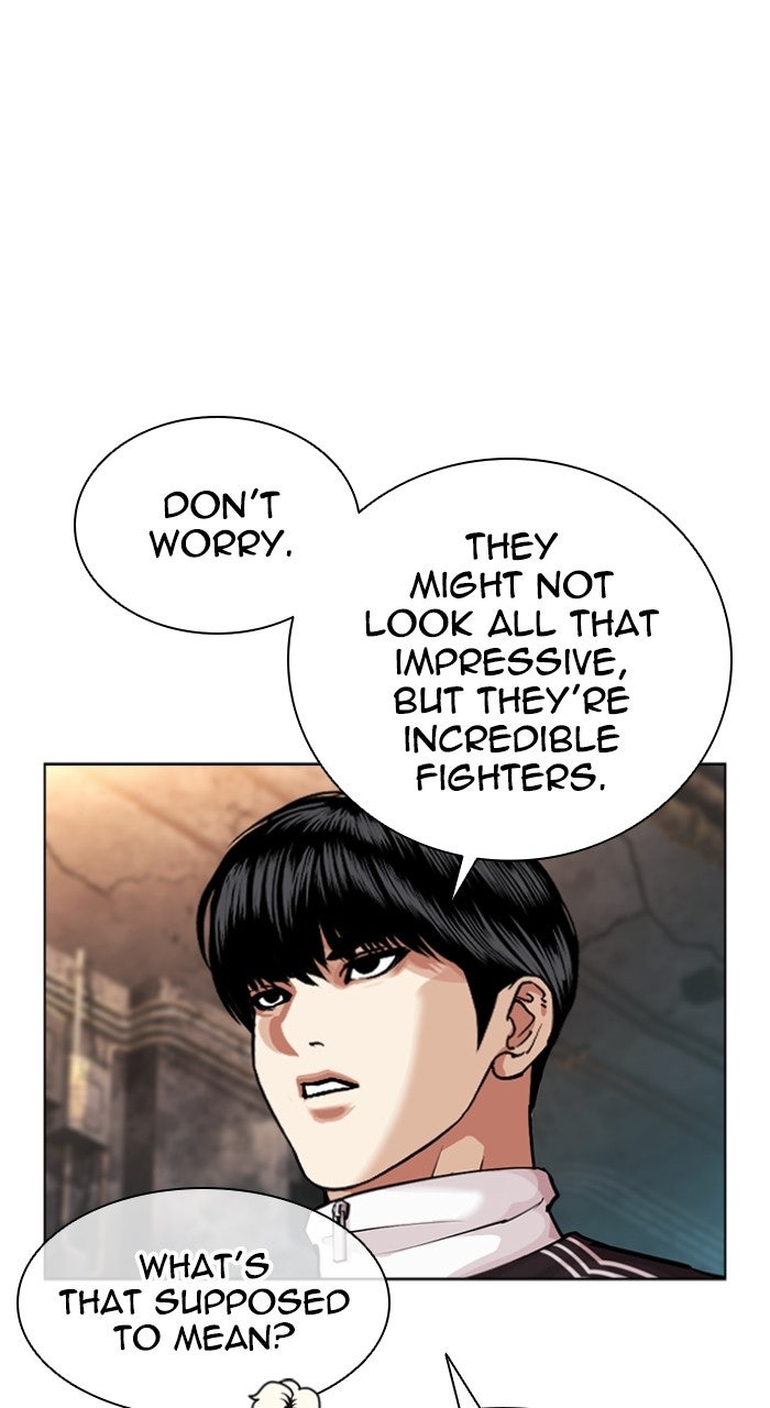 Read Lookism Manga Online