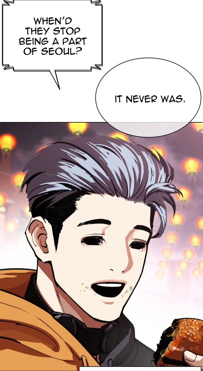 Read Lookism Manga Online