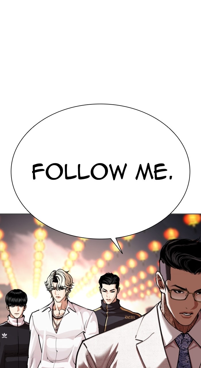 Read Lookism Manga Online