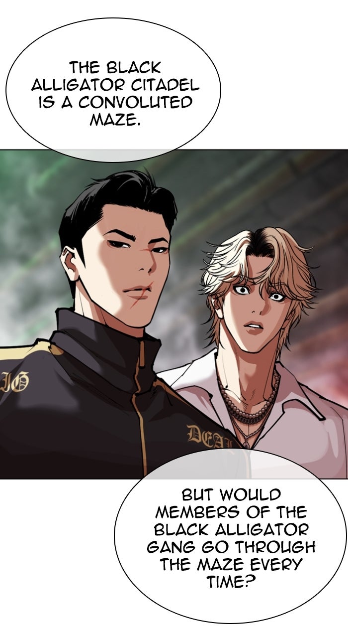 Read Lookism Manga Online