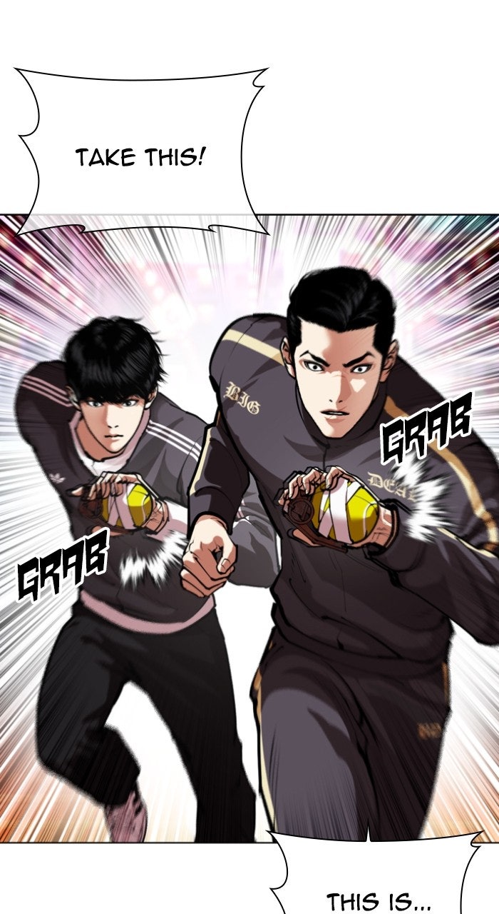 Read Lookism Manga Online