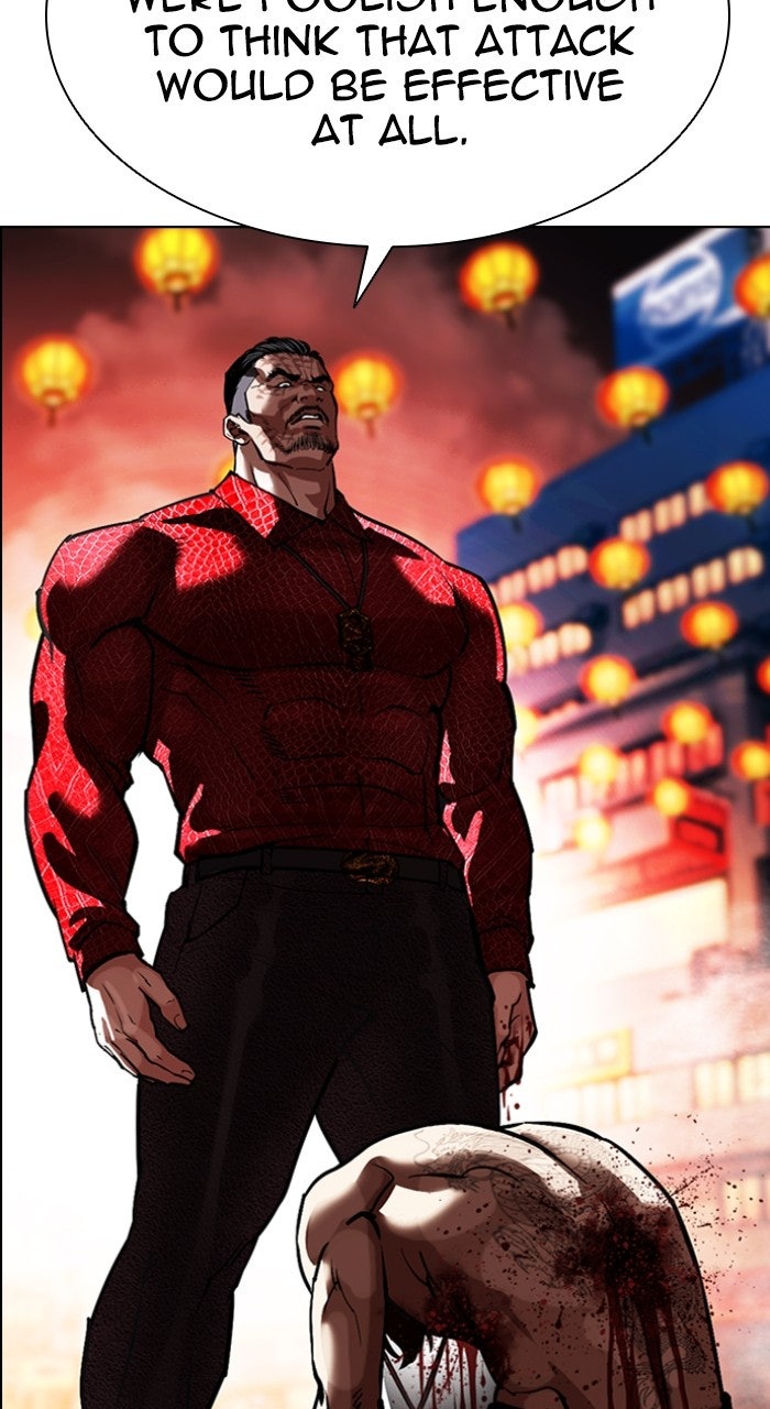 Read Lookism Manga Online