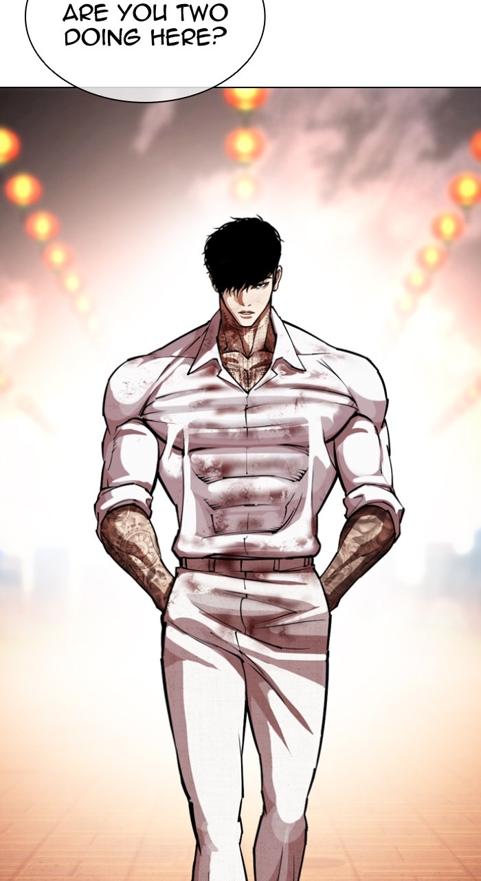 Read Lookism Manga Online