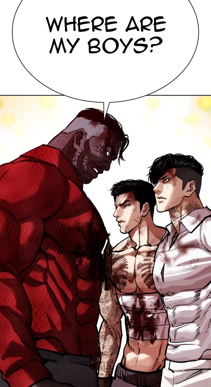 Read Lookism Manga Online