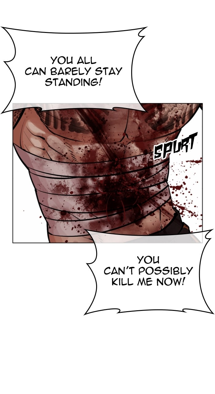 Read Lookism Manga Online