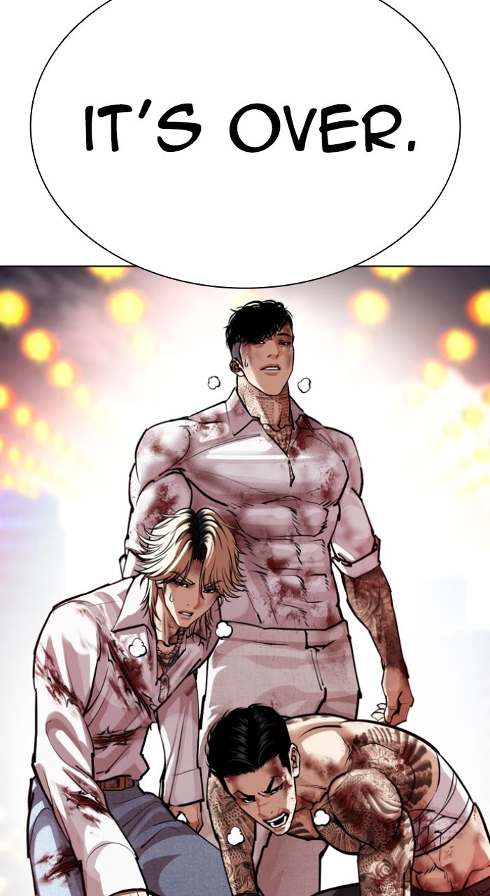 Read Lookism Manga Online