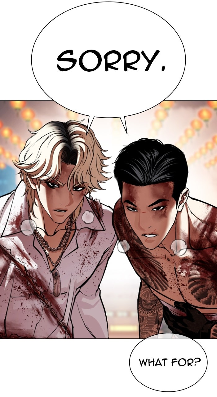 Read Lookism Manga Online