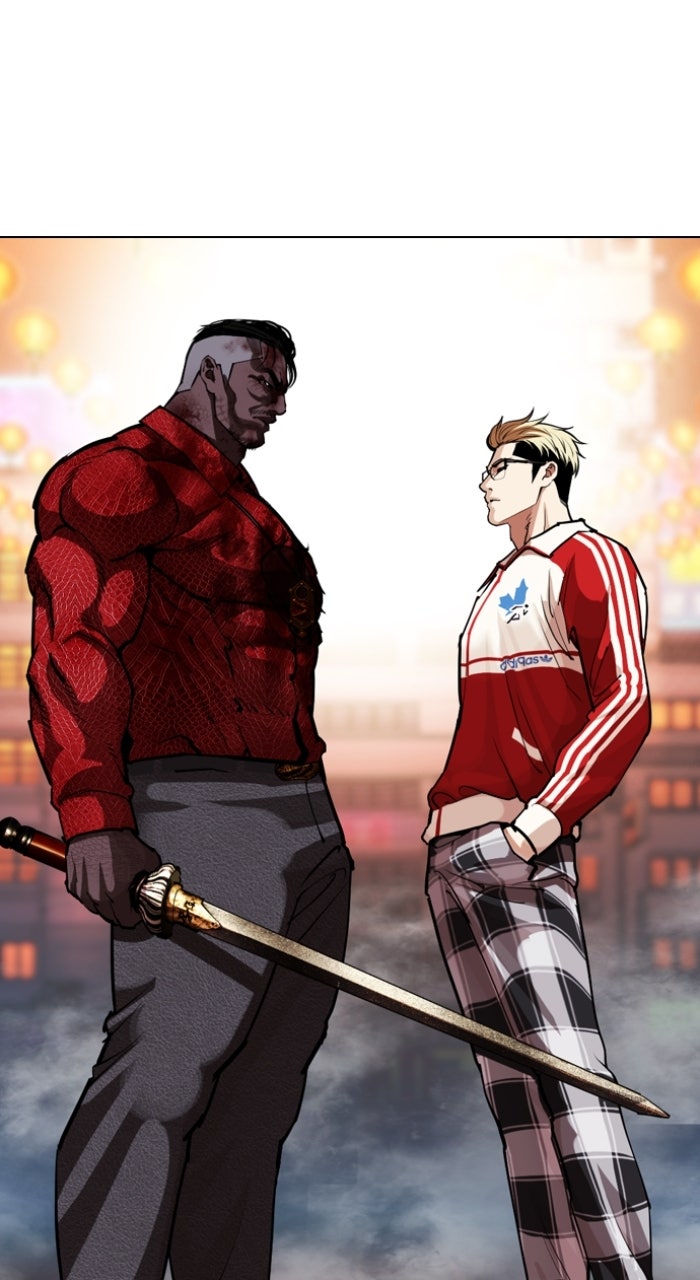 Read Lookism Manga Online