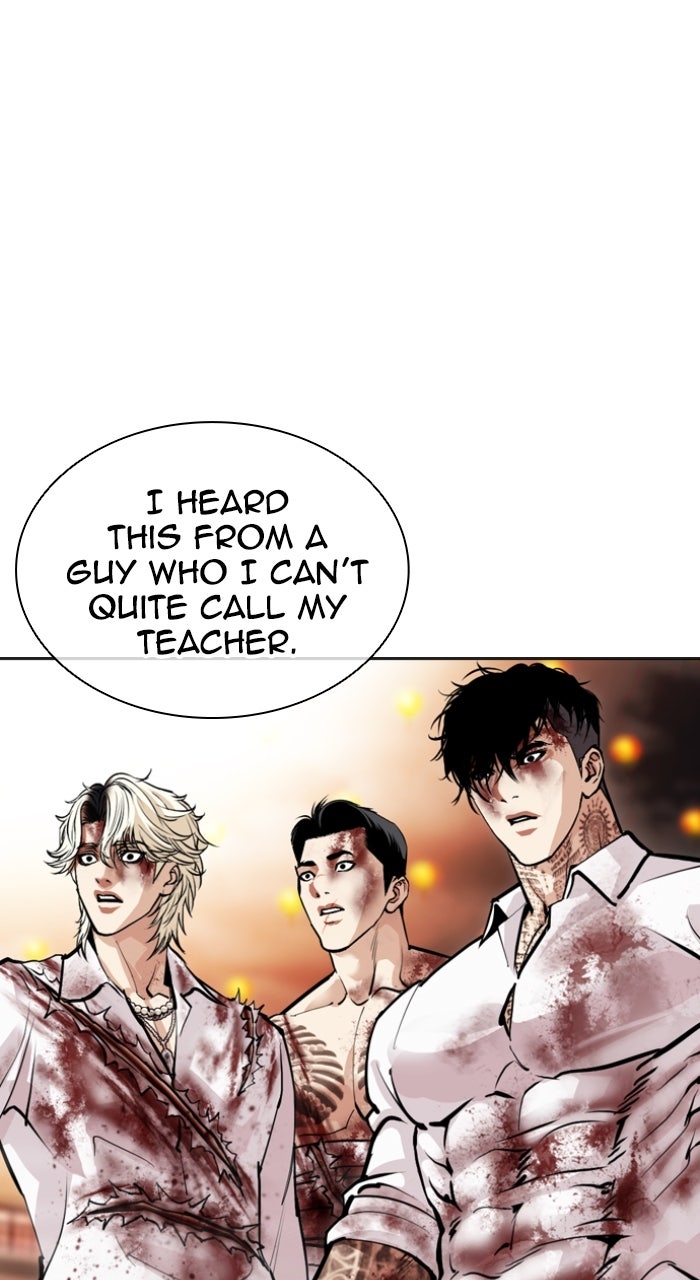 Read Lookism Manga Online