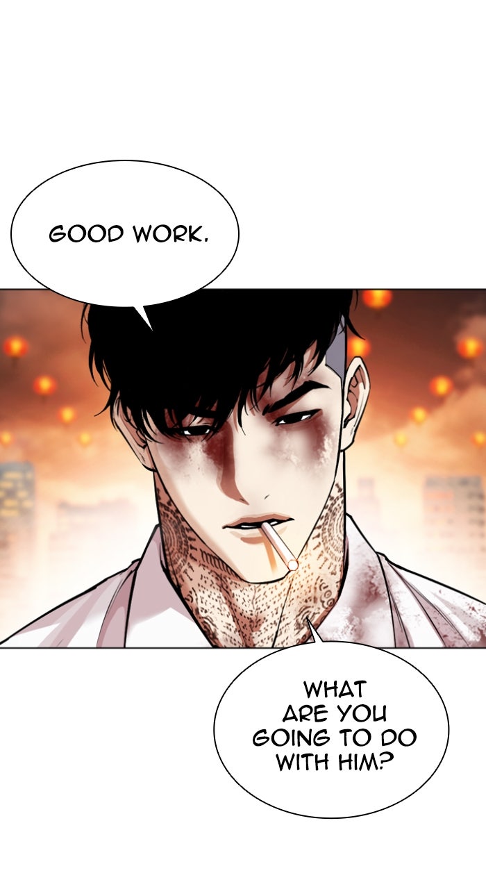 Read Lookism Manga Online