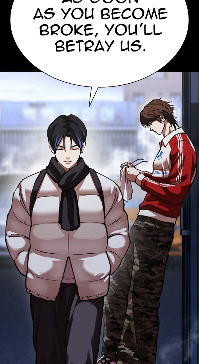 Read Lookism Manga Online