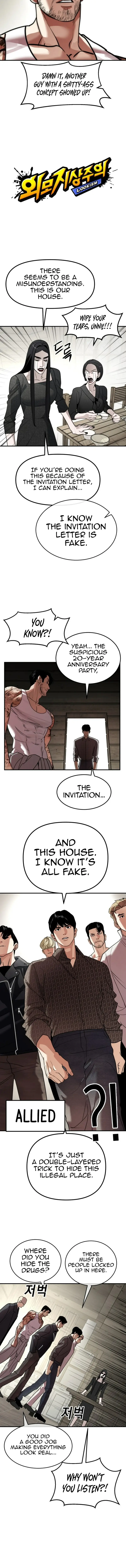 Read Lookism Manga Online