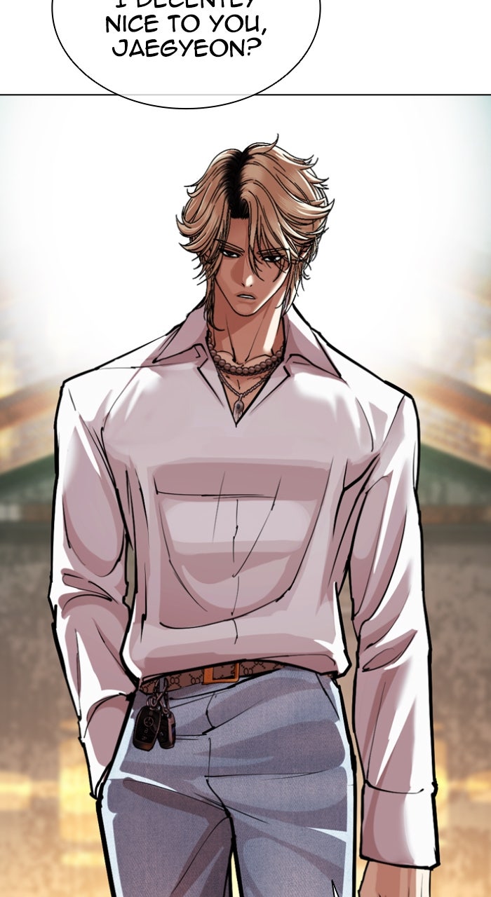 Read Lookism Manga Online