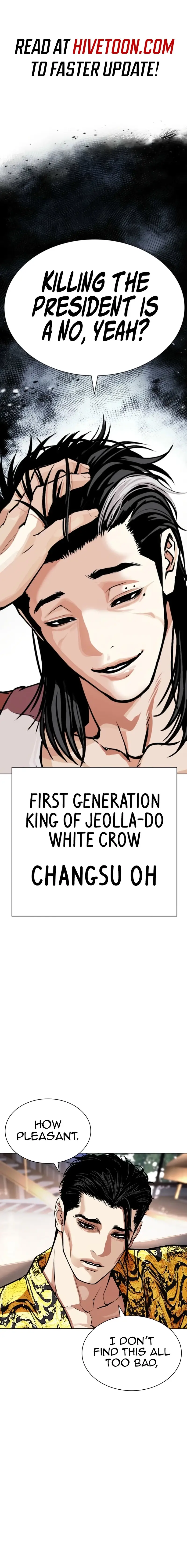 Read Lookism Manga Online